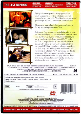 Ostatni Cesarz [DVD]