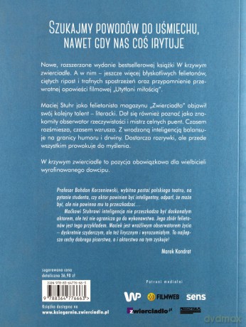 W krzywym zwierciadle. Ciąg dalszy nastąpił - Maciej Stuhr [KSIĄŻKA]