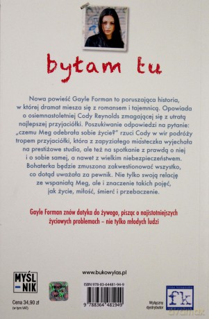 Byłam tu [KSIĄŻKA]