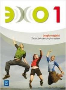 Echo 1 podręcznik [KSIĄŻKA]+[CD]