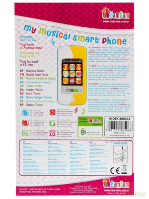 Edukacyjny smartfon