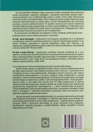 Grafomotoryka u dzieci w wieku 7-13 lat [KSIĄŻKA]
