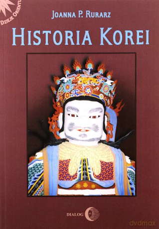 Historia Korei [KSIĄŻKA]