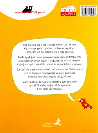 Lokomotywa 3 Ortografia ćwiczenie 8-10 lat [KSIĄŻKA]