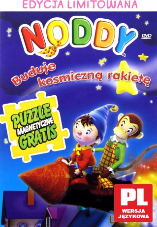 Noddy. Buduje kosmiczną rakietę [DVD]+[PUZZLE]