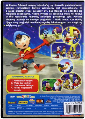 Noddy. Gwiezdny Pył [DVD]+[PUZZLE]