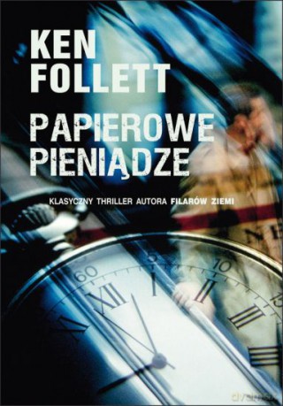 Papierowe pieniądze [KSIĄŻKA]