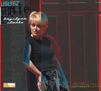 Krystyna Stańko: Usłysz mnie (digipack) [CD]