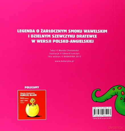 Smok ze smoczej jamy [KSIĄŻKA]