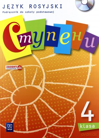 Stupieni 4 podręcznik [KSIĄŻKA]