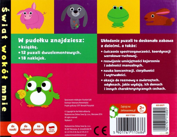 Świat wokół mnie. Zwierzęta [KSIĄŻKA]