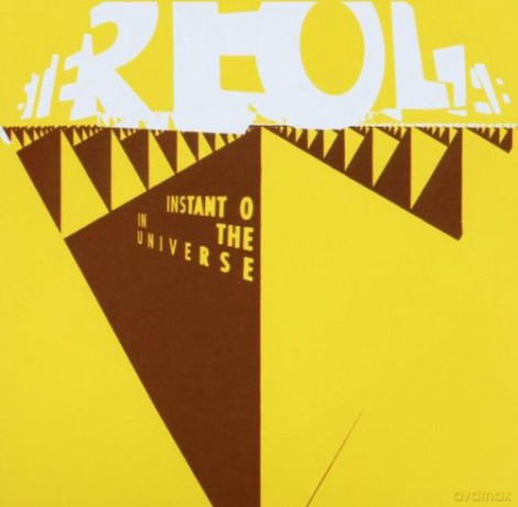 Stereolab: Instant O In The Universe [CD]
