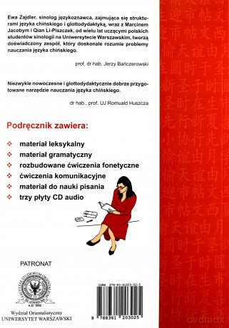Współczesny język chiński [KSIĄŻKA]+[CD]