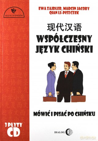 Współczesny język chiński [KSIĄŻKA]+[CD]