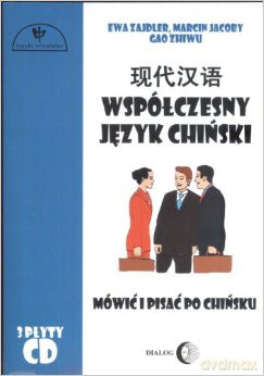 Współczesny język chiński [KSIĄŻKA]+[3CD]