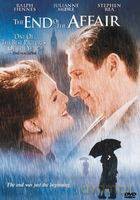Koniec romansu [DVD]