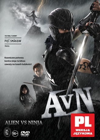 Alien Vs Ninja [DVD]
