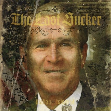 Ministry: The Last Sucker (Limited Edition) [CD]