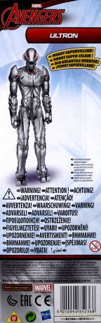 HASBRO AVN Tytan figurka 30 cm