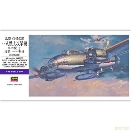 HASEGAWA Mitsubishi G4M2E type 1 [MODELARSTWO]