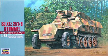 HASEGAWA Sd.Kfz 2519 Stummel [MODELARSTWO]