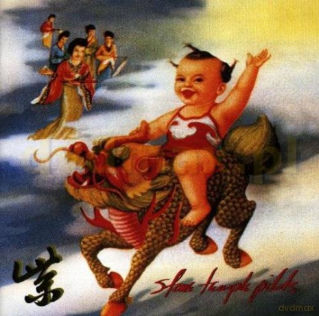 Stone Temple Pilots: Purple [CD]