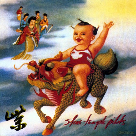 Stone Temple Pilots: Purple [CD]