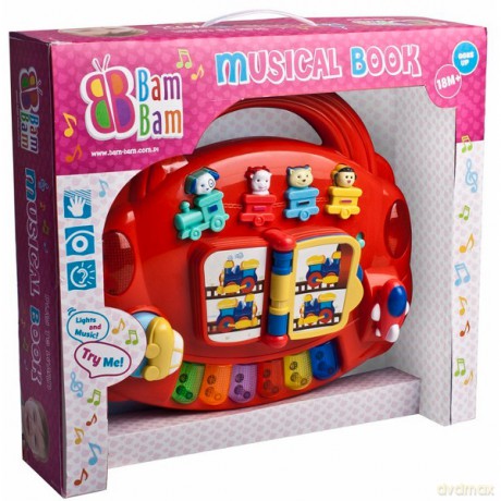 BAMBAM Muzyczna księżniczka