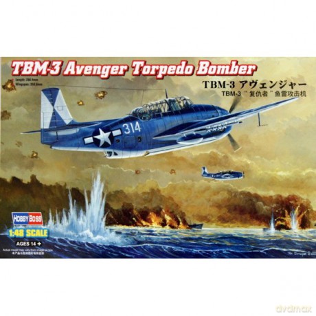 HOBBY BOSS TBM3 Avenger Torpedo Bomber [MODELARSTWO]
