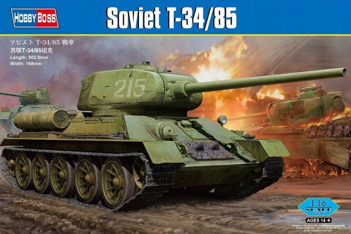 HOBBY BOSS WWII Soviet T3485 [MODELARSTWO]