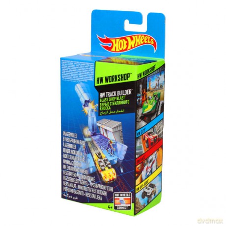 HOT WHEELS Mały Zestaw Torów