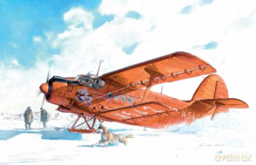 ITALERI Antonov An2 [MODELARSTWO]