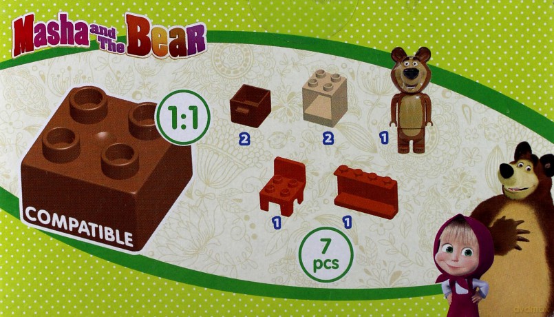 BIG Bloxx Masza Starter (wysyłka losowa) [KLOCKI]