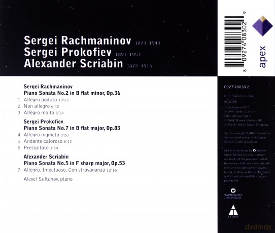 Sultanov: Rachmaninov: Piano Sonata No.2 [CD]
