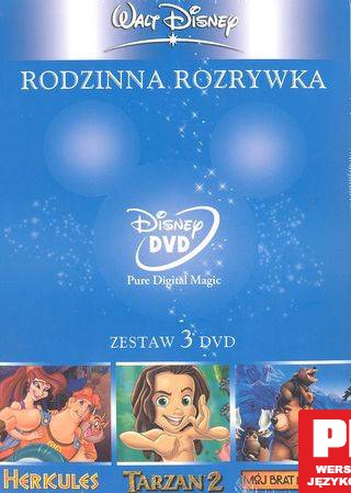 Kolekcja Disneya dla chłopców: Herkules, Mój brat niedźwiedź, Tarzan 2 [3DVD]