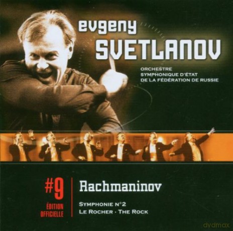 Evgeny Svetlanov: Rachmaninov: Symphonie No.2/Le Rocher [CD]