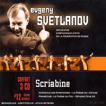 Evgeny Svetlanov: Scri: Integrale Des Symphonies [3CD]