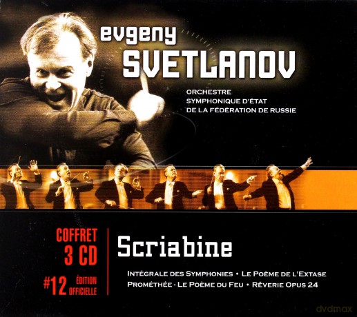 Evgeny Svetlanov: Scri: Integrale Des Symphonies [3CD]