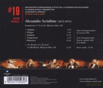 Evgeny Svetlanov: Scri: Symphonie No.2/Le Poeme D [CD]