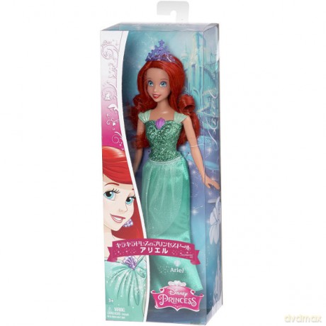 DISNEY Błyszczące Księżniczki