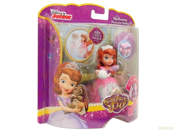 DISNEY Zosia Magiczne figurki [FIGURKA]