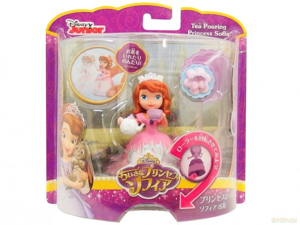 DISNEY Zosia Magiczne figurki [FIGURKA]