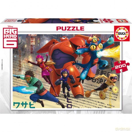 EDUCA 200 el. Big Hero 6 [PUZZLE]