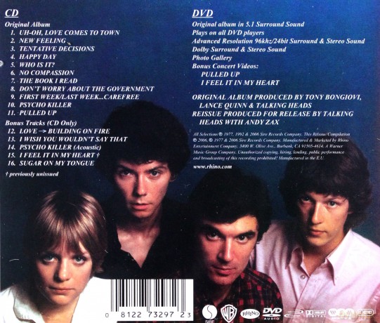 Talking Heads: 77 [2CD]