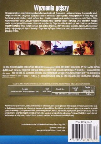 Wyznania gejszy (Filmoteka Dziennika) [DVD]