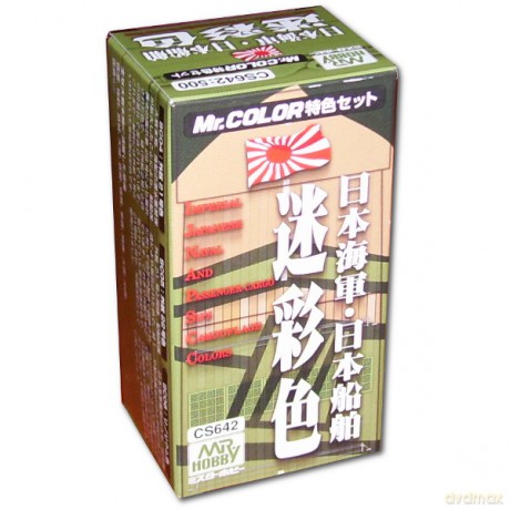 MR.HOBBY I.J.N. Camouflage Color [MODELARSTWO]