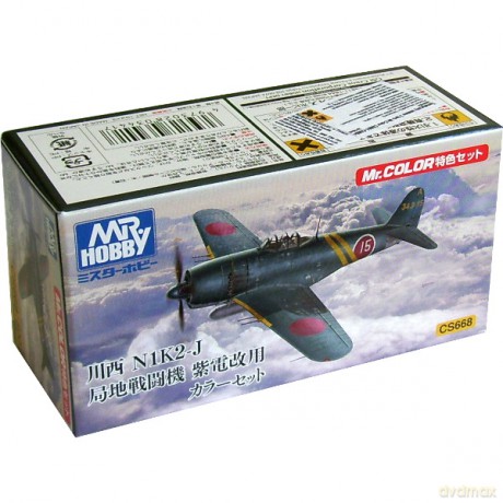 MR.HOBBY Zestaw farb do N1K2J [MODELARSTWO]