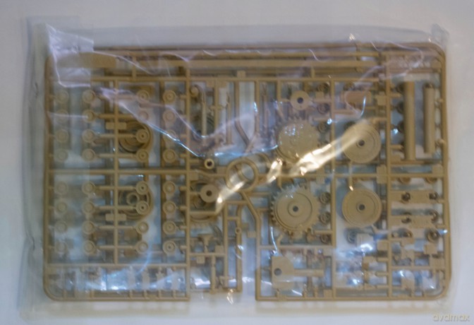 TAMIYA French Battle Tank B1 bis [MODELARSTWO]