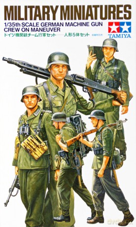 TAMIYA German Machine Gun Crew [MODELARSTWO]