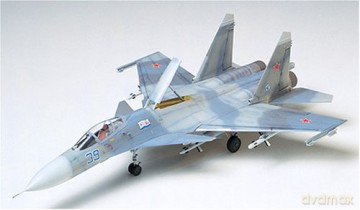 TAMIYA SU27 B2 Sea Flanker [MODELARSTWO]